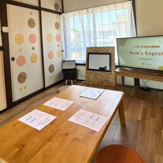 2階部屋